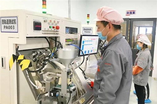 遂寧高新區 企業深耕創新，園區服務賦能網絡技術發展